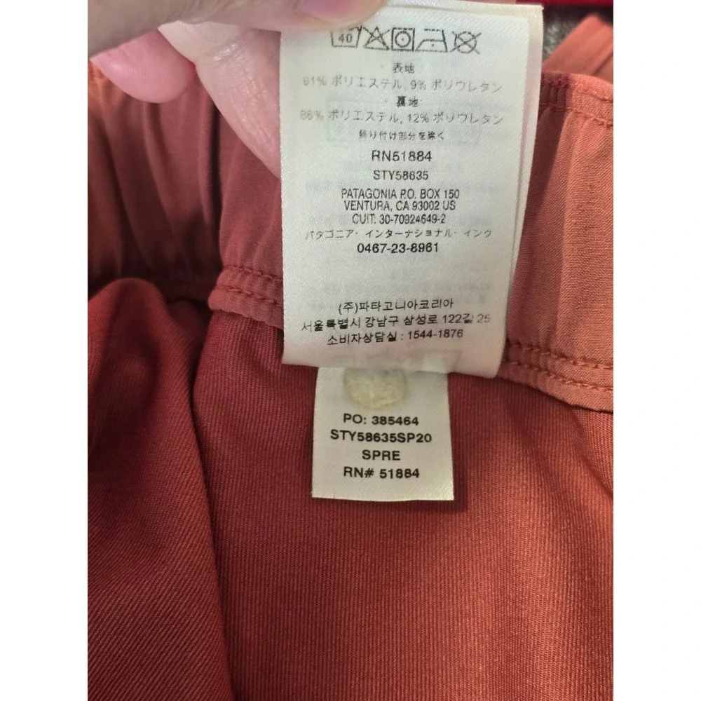 Patagonia Women Rosewood Pink Active Skort Hiking Travel Skirt with Liner Shorts - Picture 14 of 14